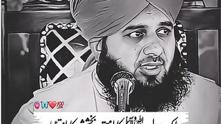 بنا کے سید عالمﷺکا امتی مجھ کو