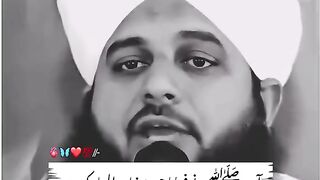 آپﷺنے فرمایا کہ
