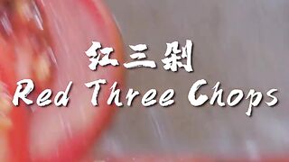 Red Three Chops
