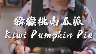 Kiwi Pumpkin Pie
