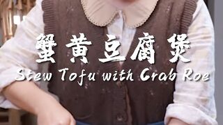 Stew Tofu with Crab Roe