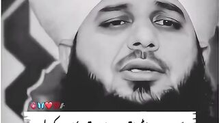 وہ نمازِ جس پہ