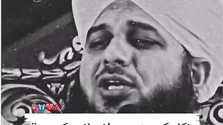 نکاح کی ضرورت
