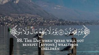 video 387
