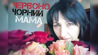 ЧервоноЧорний - МАМА (prod. Johnny Saint)
