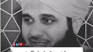 یہ عشق ہے کوئی