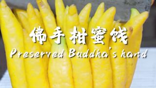 Preserved Buddha's Hand