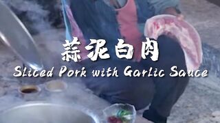 Sliced Pork With Garlic Sauce