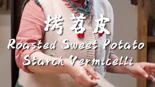 Roasted Sweet Potato Starch Vermicelli
