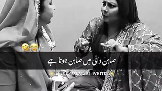 #insan sub sy bhara machar ha