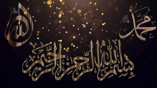 سورۃ الطور اردو ترجمہ