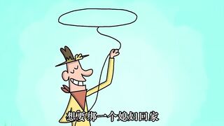 Chikabo funny cartoons। funny #cartoons