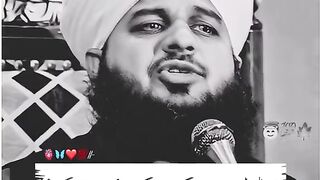 بڑھاپے میں خدمت