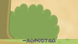 Chikbo funny cartoons। part-3