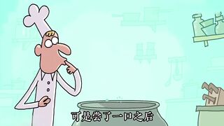 Chikabo funny cartoons clips ।