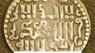 حديث شريف عن نبينا محمد صلى الله عليه وسلم 4