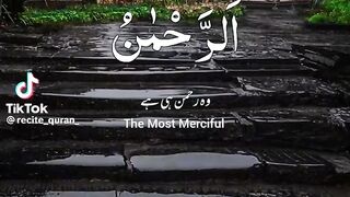 Quran 287