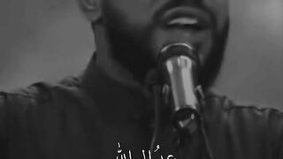 عد الى الله