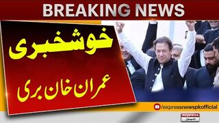 Good News For PTI _ Court Big Decision in Favor of Imran Khan