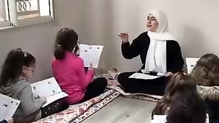 Quran 288