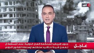 هجوم حاد على اسرائيل بسبب جرائمها في غزة