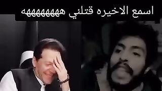 احلا نكته