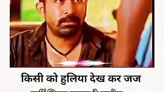 power of IAS officer