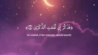 Quran #quran #quran_alkarim #quranrecitation 3
