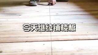 House Renovation #18