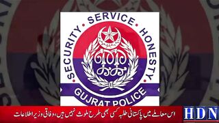 پہلے ڈاکٹر بنے پھر پولیس افیسر نئے ڈی پی او گجرات مستنصر عطا باجوہ