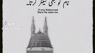 kon kon type kre ga ????