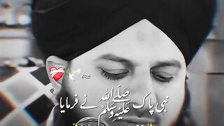جو قرب الہی کی نیت سے