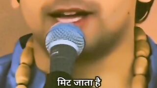 Jai Shri ram 2