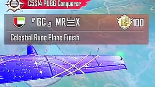 PUBG I 2