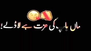 Babar azam 7