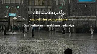put your dua in to words