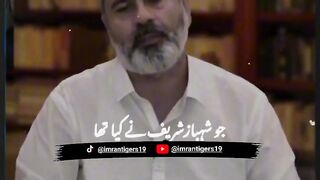 ن لیگ کی کسانوں پر ظلم۔