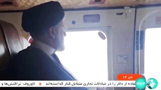 Footage of Iranian President Raisi in helicopter before crash