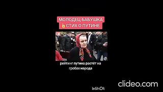 В РУСИЯ ПРОТЕСТИРАТ ПРОТИВ ВОЙНАТА