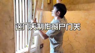 House Renovation #47