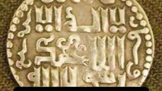 حديث شريف عن سيدنا محمد صلى الله عليه وسلم 2