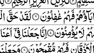 subscribe_karo_yar_#allahuakbar(480p).
