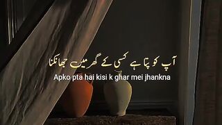 Parda 5