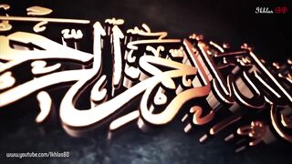 শবে বরাত ᴴᴰ┇Shab e Barat┇শবে বরাত সম্পর্কে┇Shaikh Jashim Uddin Rahmani