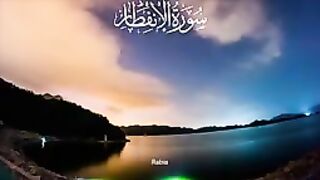 Surah Al-Infitar with English & Urdu translation by Sheikh Mishary Bin Rashi_144p.