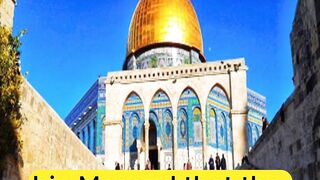 An honorable hadith about the Prophet Muhammad, may God bless him and grant him peace 6