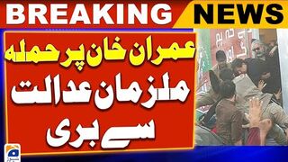Breaking News - Big News Related Imran Khan