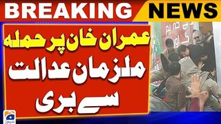 Breaking News - Big News Related Imran Khan