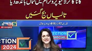 #pleasefollowme???? عنایت رائیٹس Today video.