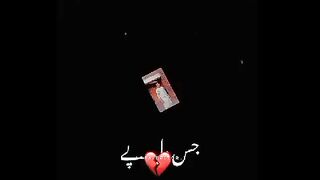 Earning video 5